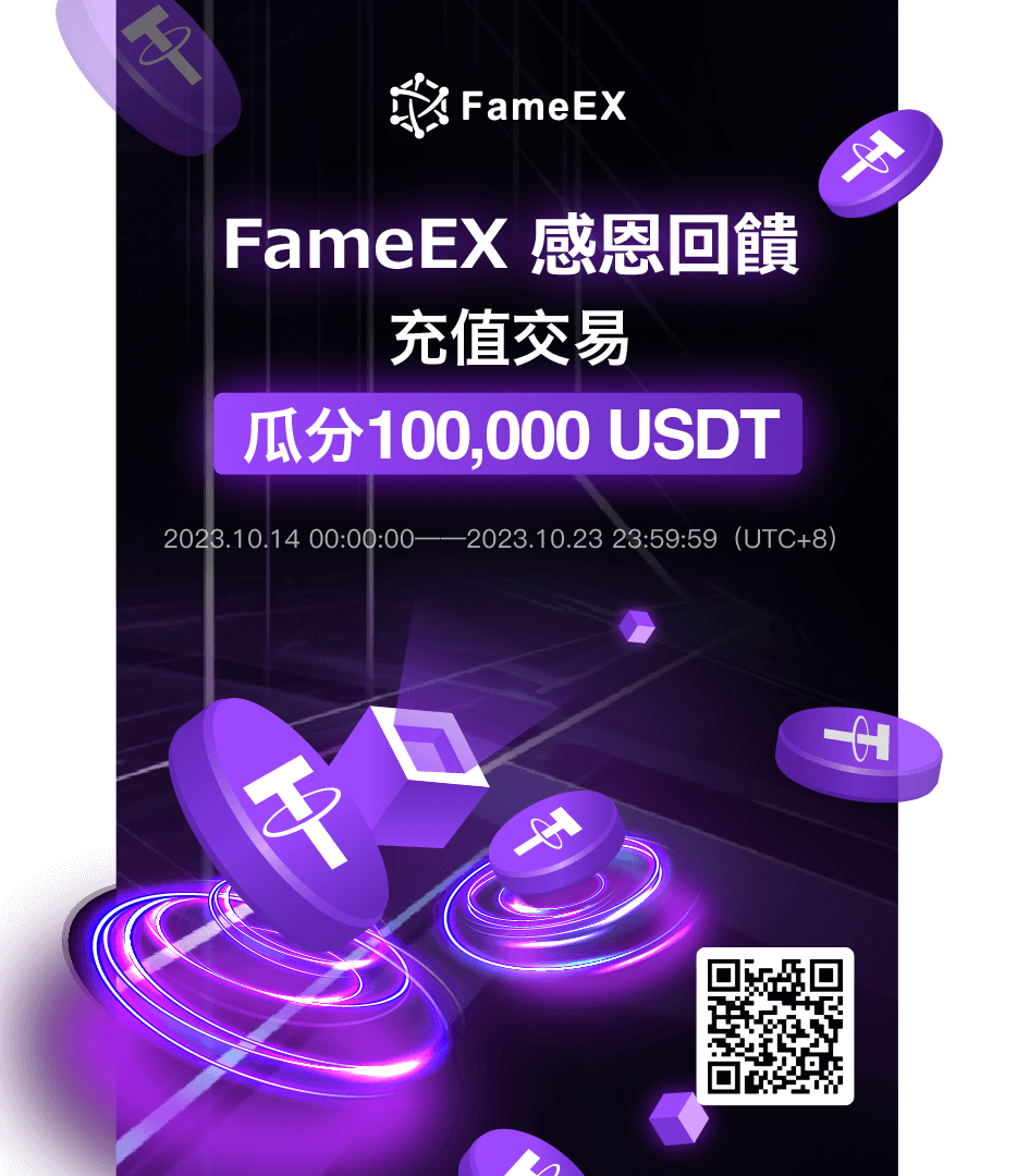FameEX Crypto Trading App Australia